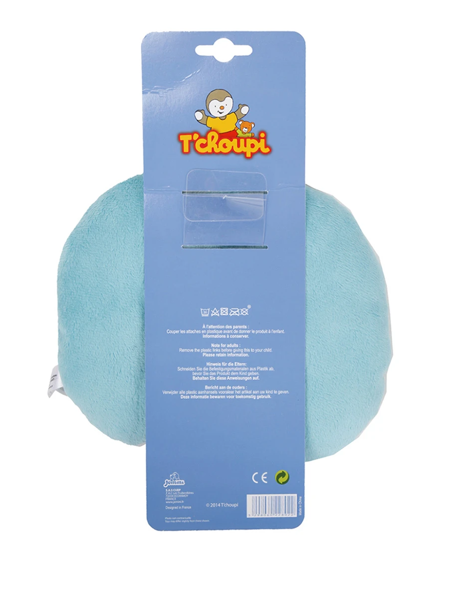 Coussin De Voyage T'Choupi By Jemini – Image 10