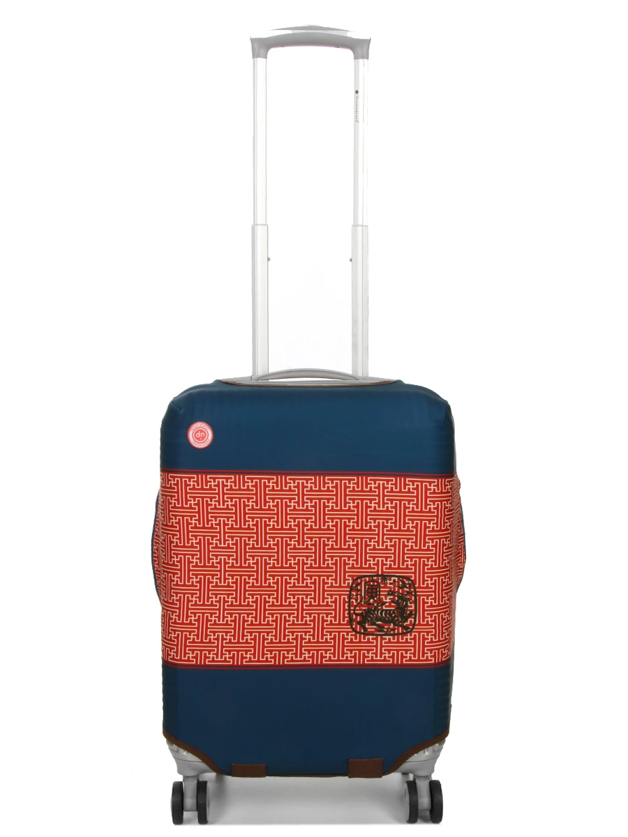 Housse De Valise Dandy Nomad Hanoï - S – Image 2