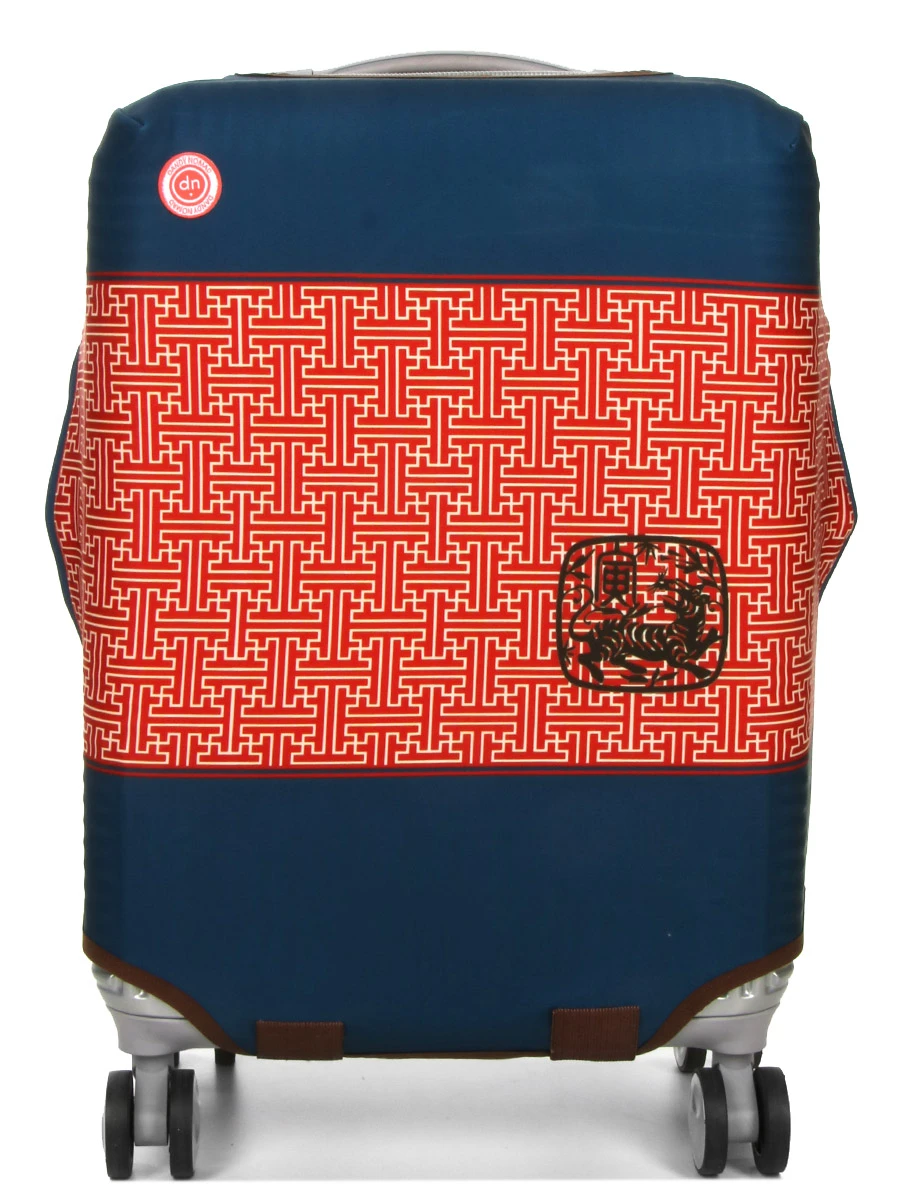 Housse De Valise Dandy Nomad Hanoï - S – Image 3