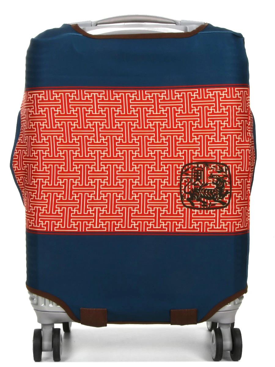 Housse De Valise Dandy Nomad Hanoï - S – Image 4