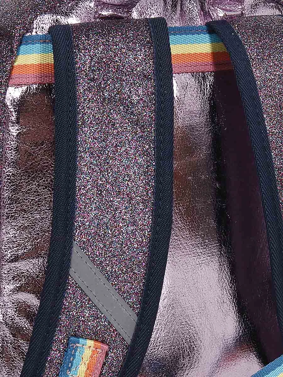 Petit Sac à Dos Caramel & Cie Paillettes – Image 11