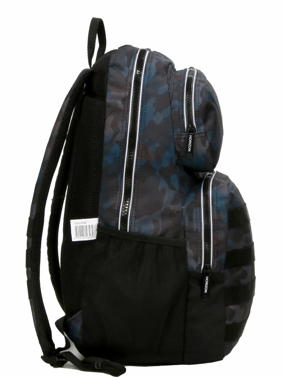 Sac à Dos Horizon Road Trip – Image 6