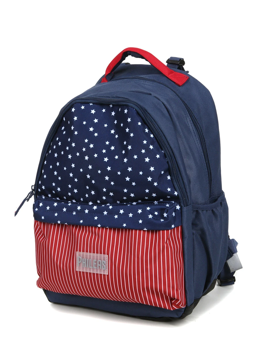 Sac à Dos Philéas Fashion Star