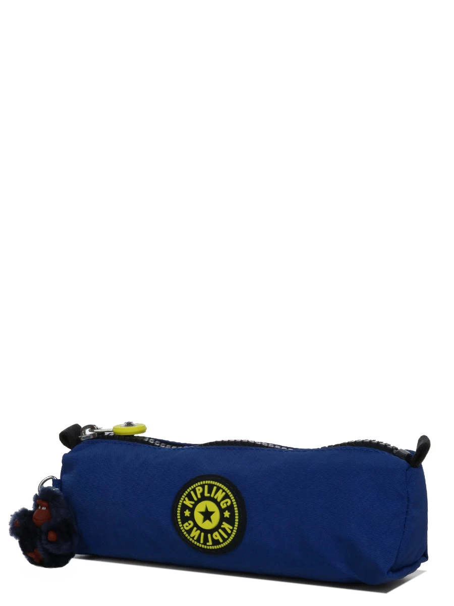 Trousse Kipling Freedom – Image 18