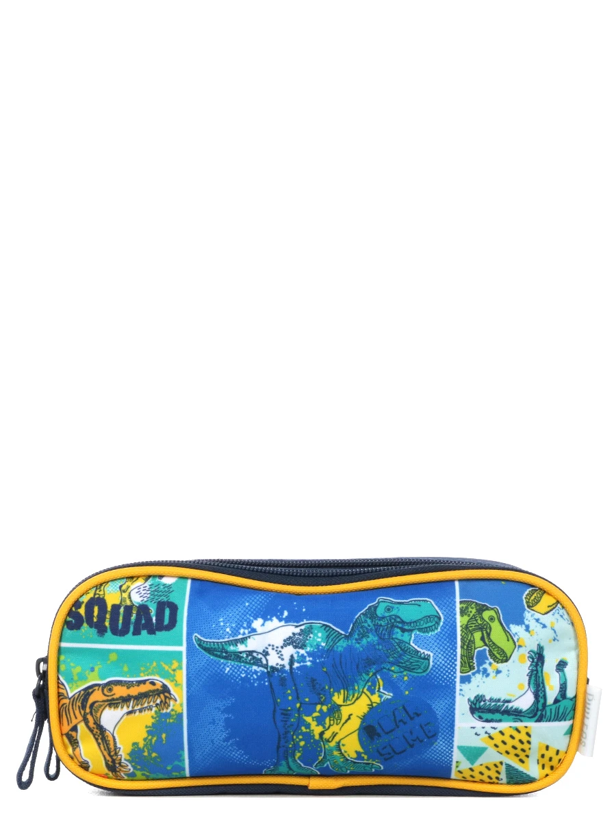 Trousse Philéas Wild Dino Roar - 2 Compartiments – Image 2