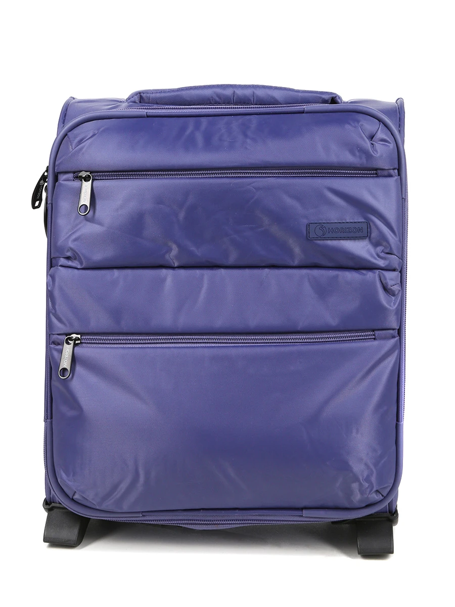 Valise Horizon Pillow 44 Cm – Image 3